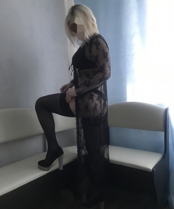 Ева