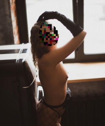 Карина